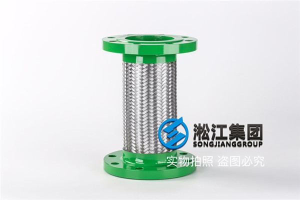 船舶管道出口“DN100金属软接头”