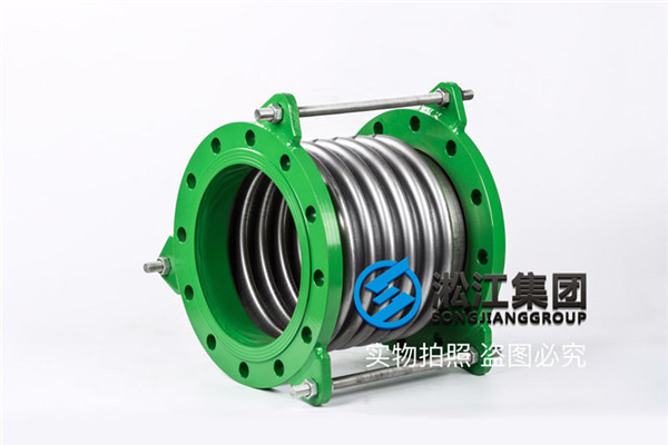 消防自动增压泵“DN250波纹补偿器”
