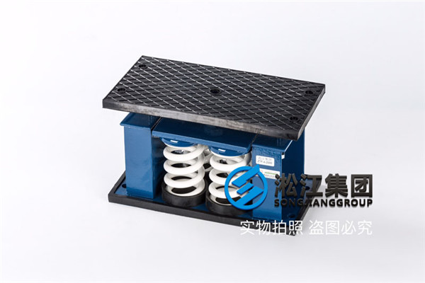 水泵底座配套ZTF-2000弹簧减震器