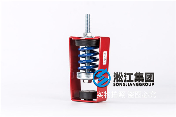 离子风机ZTY-150-C型吊式弹簧减震器