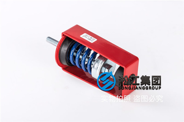 离子风机ZTY-150-C型吊式弹簧减震器