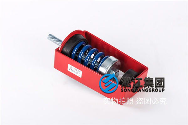 离子风机ZTY-150-C型吊式弹簧减震器