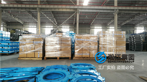 【山西安泰冶炼工程】天然碳钢法兰橡胶接头合