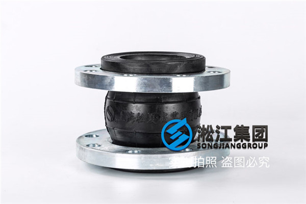 大庆模具研配液压机3寸钢丝橡胶软连接
