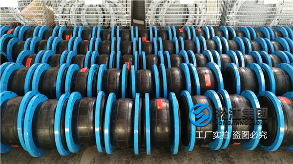 通辽冲洗系统活套法兰耐腐蚀橡胶膨胀节