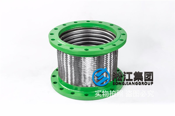天津冰水机组DN600mm柔性金属软管