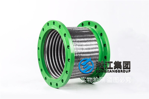 天津冰水机组DN600mm柔性金属软管
