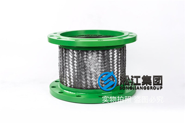 天津冰水机组DN600mm柔性金属软管
