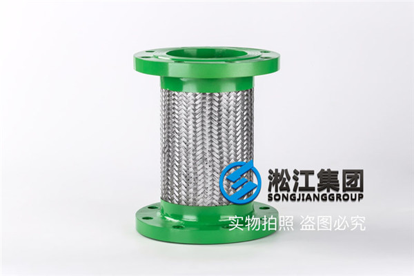 长治化工管道PN2.0,304不锈钢金属软管