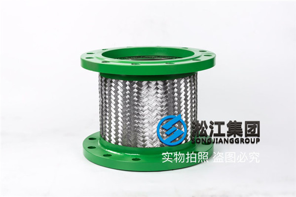哈尔滨市热电厂灰渣泵可扰性金属软管实物图片
