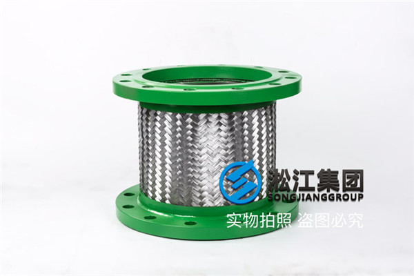 临夏脱盐水金属软连接防震降噪