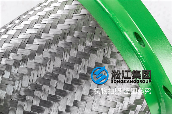 临夏脱盐水金属软连接防震降噪