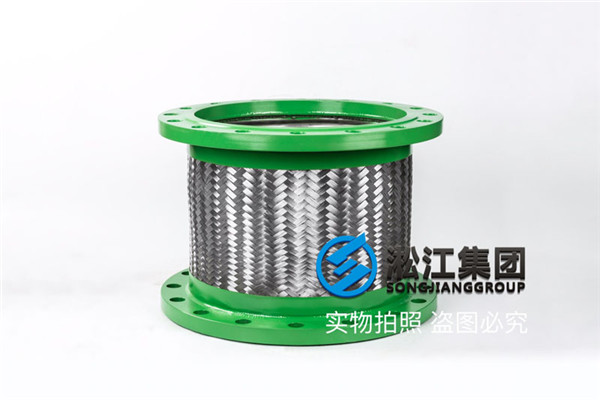 黔南制冰系统金属不锈钢软管耐磨防腐