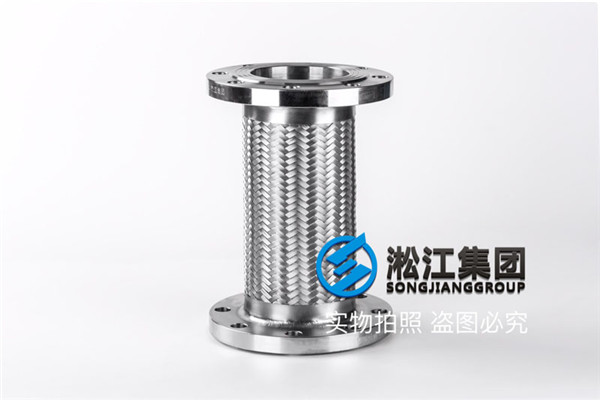 广安市制冷系统金属软管接头材质分析