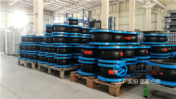 肇庆市烟气总管可扰性橡胶软管接头设备配件
