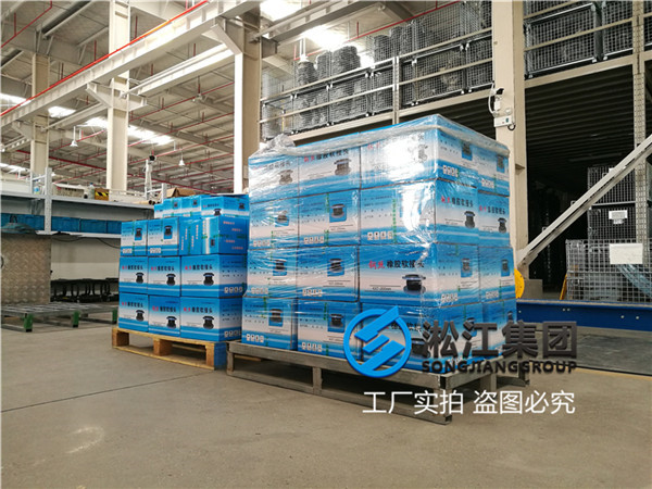 攀枝花市出水管橡胶软接头产品