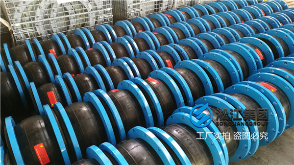 泸州市有机废水橡胶软接头材质分析