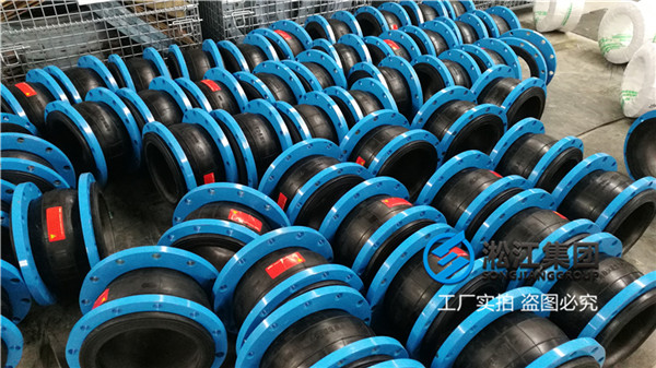 铝挤压机DN150碳钢橡胶软连接管道降噪