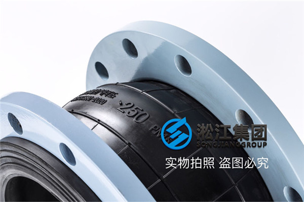 遂宁市采暖炉可曲挠橡胶软管产品分析