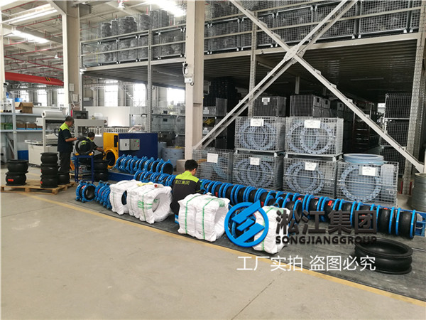 淮安市机械过滤器可伸缩橡胶软管隔振降噪