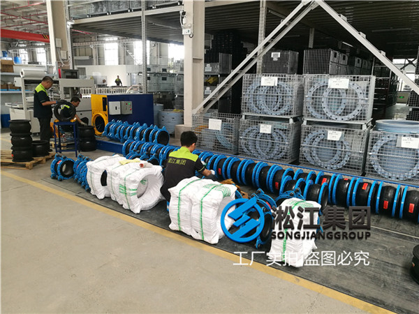 阿坝污水处理橡胶软连接产品