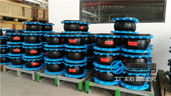 武汉市船舶橡胶软管膨胀节材质