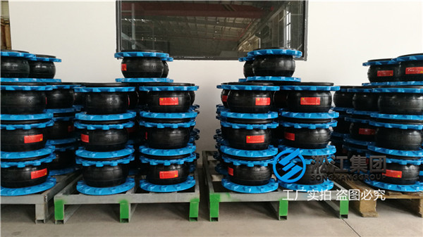 武汉市船舶橡胶软管膨胀节材质