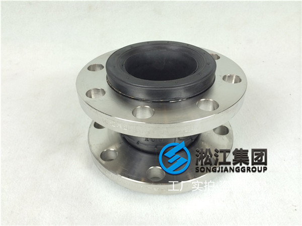 海东废水处理DN100可绕性橡胶软管耐热,耐老化