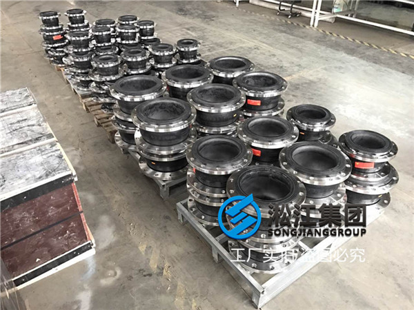 海西热能收集换热器DN150可绕柔性抗震橡胶接头