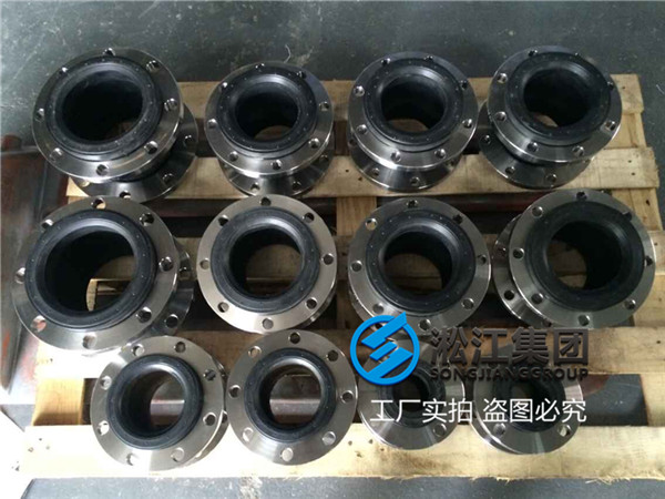 海西热能收集换热器DN150可绕柔性抗震橡胶接头