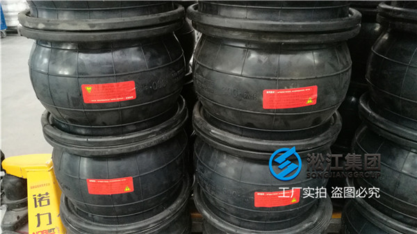 常德市液压管道DN300橡胶软连接件,减震耐用