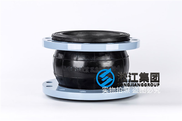 白银市沼气提纯DN200橡胶软管连接管道降噪