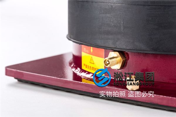 空气能热水器KQJZQ空气弹簧减震器