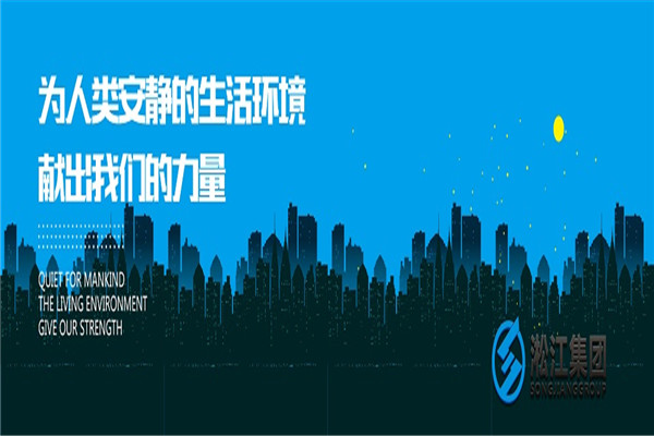 空气能热水器KQJZQ空气弹簧减震器