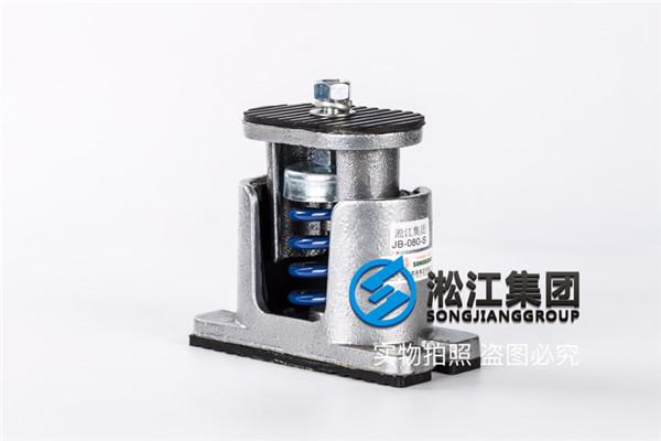 【空调外机】JB-80-S阻尼弹簧减震器