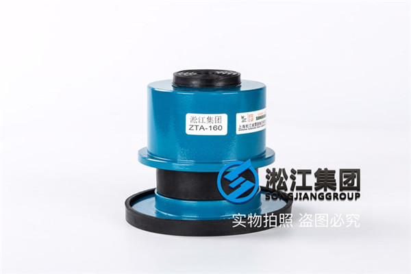 成都变压器减震器ZTA-160【水泵座台减震抗噪】