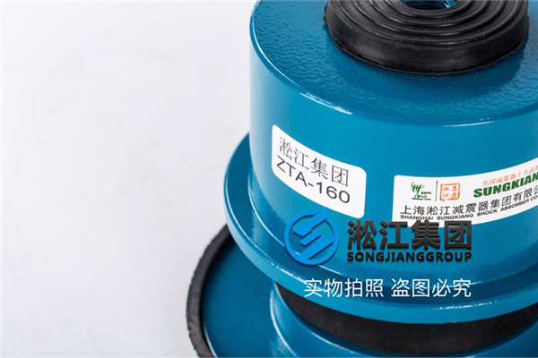 成都变压器减震器ZTA-160【水泵座台减震抗噪】