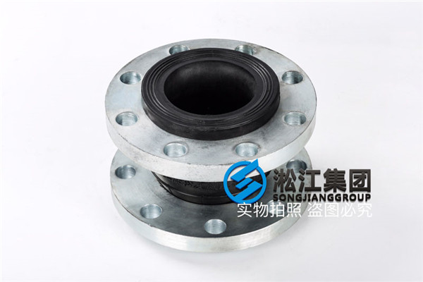 小区水处理设备硅橡胶绕行接头避震器厂家实力雄厚