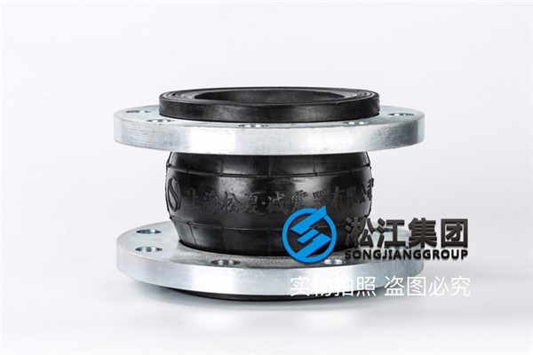 空调冷冻水橡胶补偿器,图例