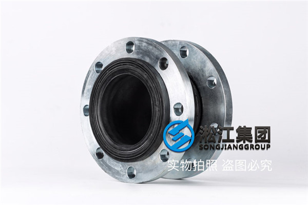 空调冷冻水橡胶补偿器,图例