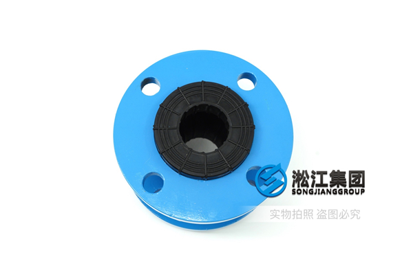 炼油厂橡胶减震接管,覆盖管道行业