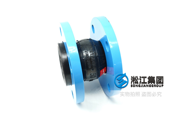 粉末涂料橡胶避震喉,性能