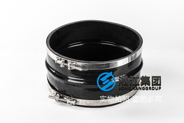 甘南SIGMASHELL全焊接板壳换热器卡箍式可曲挠橡胶接头
