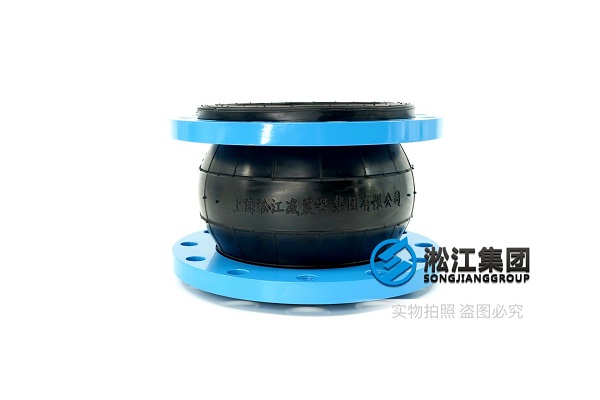 沈阳PN25端面密封可曲挠橡胶接头介质补偿量