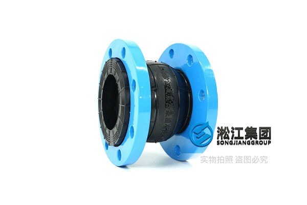 杭州k16s橡胶避震喉耐压标准